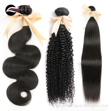 3 Bundles 20 Inch Peruvian Hair 300G Virgin Remy Human Hair Weave Extension